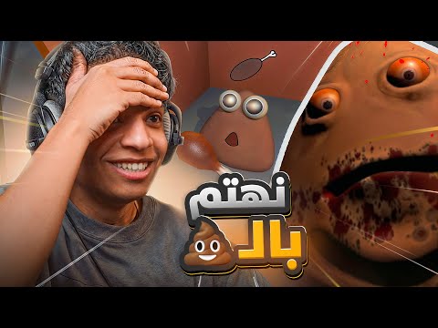 شغالة مخطوفة 