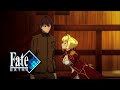 Fate/Extra (Перевод) [#4] — Сбор информации
