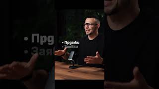 Грамотная автоматизация — это когда CRM-система работает без твоего участия #crm #бизнес #битрикс24