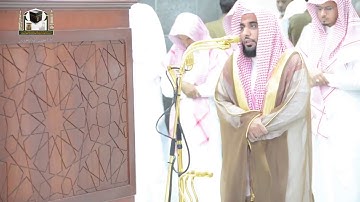 عبدالله الجهني من صلاة المغرب 19 ربيع الآخر 1 سورة الانفطار