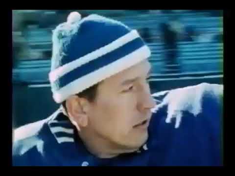 1970 Bengals at Colts Playoff