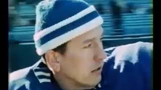 1970 Bengals at Colts Playoff