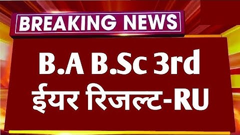 RAJASTHAN UNIVERSITY B.A B.SC 3RD YEAR RESULT 2025 | RU UG 3RD YEAR RESULT KAB 🤔