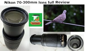 Nikon AF-P DX NIKKOR 70-300mm f/4.5 -6.3G ED VR lens review | full review for Nikon 70-300mm lens