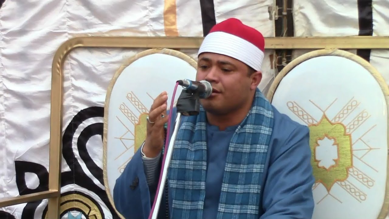 الشيخ محمد محسن فاروق سورة يوسف عزاء الحاج ممدوح سعيد مسيل الحلوات الابراهيمية شرقية ٤-١-٢٠٢٢ ناجى