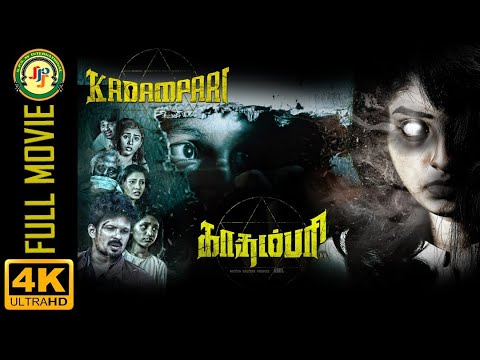 Kadampari   Tamil Full HD Movie 4K  Arul  Priyanka NK  Kaashima Rafi  Akila Narayanan