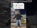 これダンスでやってみた(逆にね)