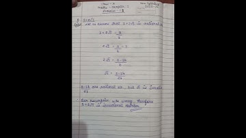 Maths Chapter:1 Exercise -1.2 Questions 3+2√5 Solution Class 10th #maths