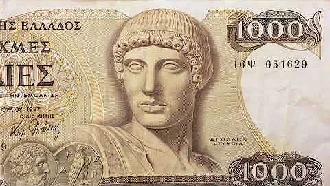 1000 драхм Греция