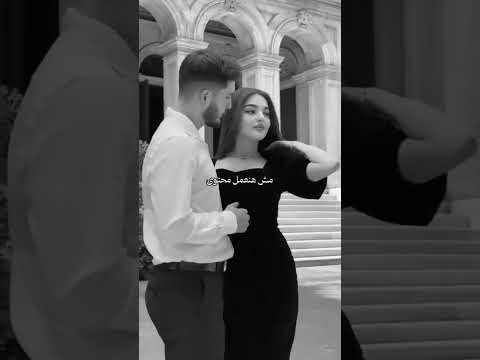 حمزه نمره شمس وهواء بيسألوني عنه دايما بيقولوا لي راح لفين