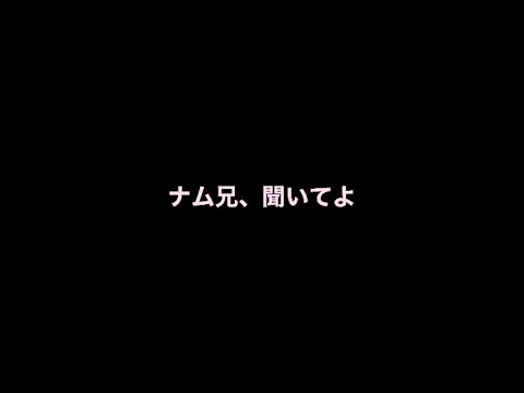 bts妄想🤍緊急兄妹会議
