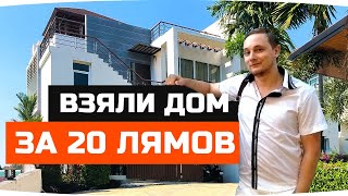 НОВЫЙ ДОМ ДЖОВА ● Как живут блогеры