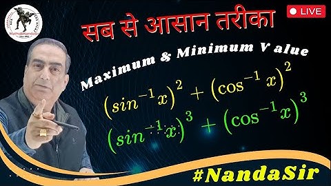 Maximum and Minimum Value of (sin^-1x)^2 +(cos^-1x)^2