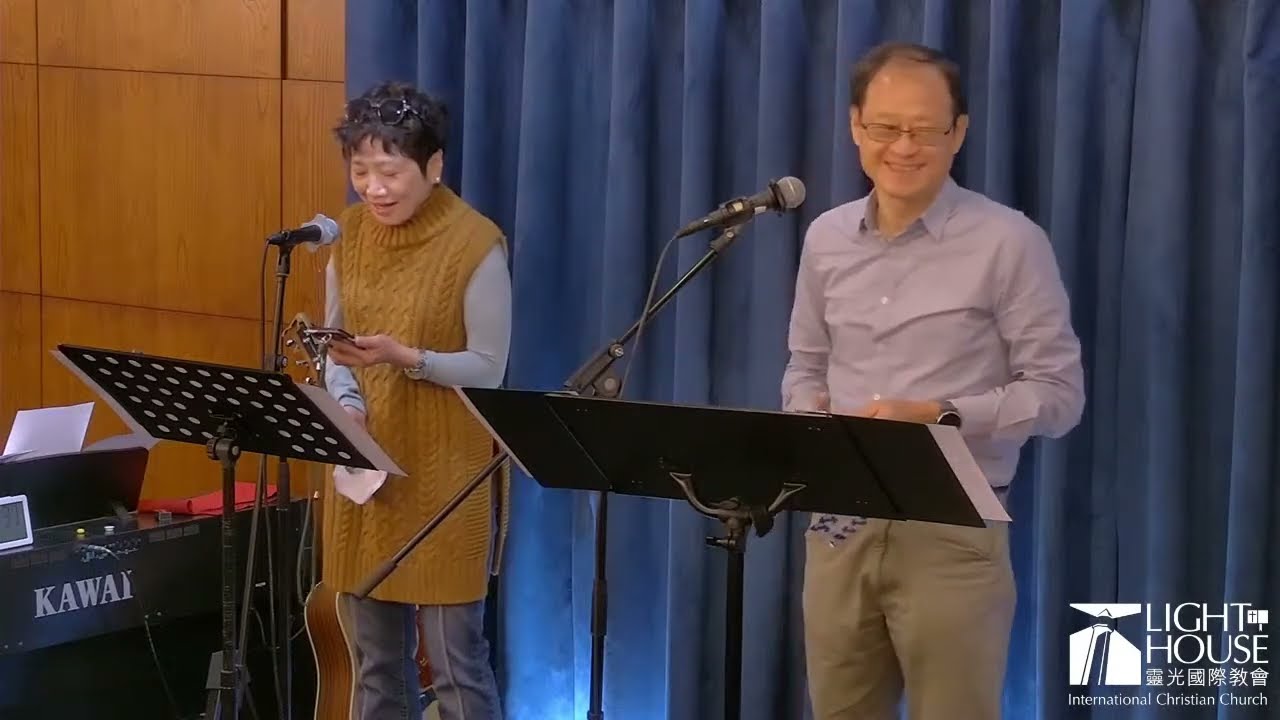 Lighthouse Ministries Sunday Service Live Stream (05 February 2023