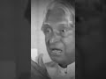 அப்துல் கலாம் ஐயா