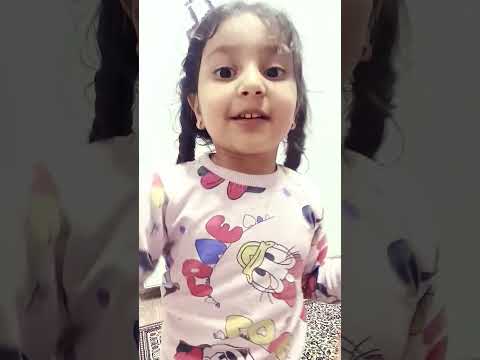 دلع وهضامه  هتضحك  