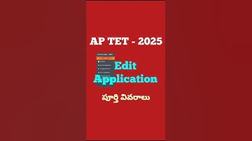 AP TET 2025 Latest News Today..🔔🔔 Edit Application #tet #aptet2025 #edit #shorts #viral