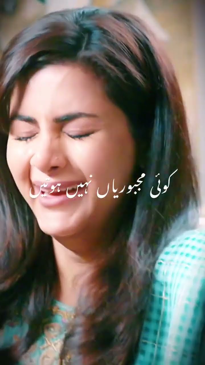 Log bas yunhi WAFA nahi karte... ?? #shorts #dastak #sohaialiabro #aliraza