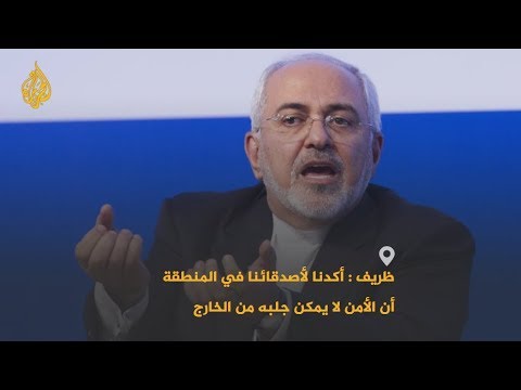 🇺🇸 ما دلالات تصريح البنتاغون بالعجز عن حماية الحلفاء بالخليج؟