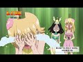 第10話「SCIENCE WARS」WEB予告｜TVアニメ『Dr.STONE NEW WORLD』6月8日(木)22:30より順次放送