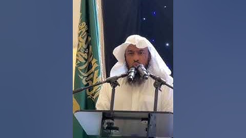 ماتيسر من سورة إبراهيم