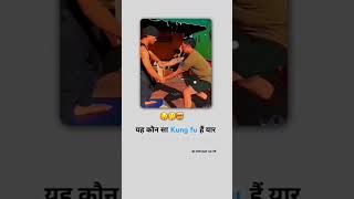 Rahul Kumar Ytif Grue0 Gutix Fryt Yjgyutit Mnkpouiy Vhuiy Mukiop