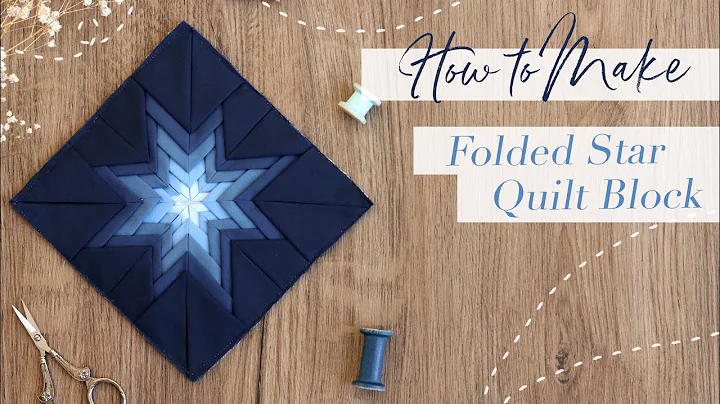 Folded Star Block Tutorial | Using AGF Pure Solids | (GIVEAWAY CLOSED)