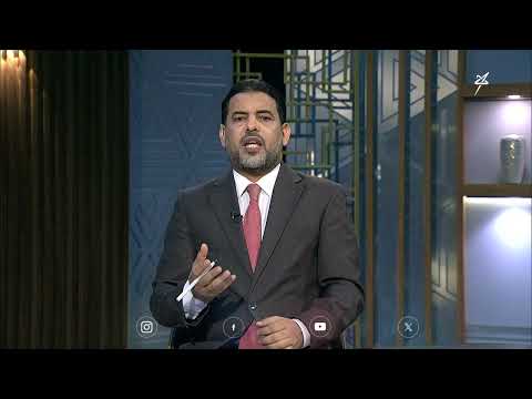 الحوثيون: مشروع إيراني وانفصال عن الهوية اليمنية