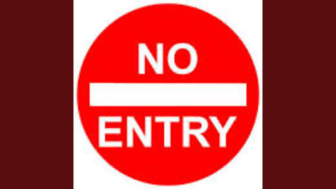 NO ENTRY auf YouTube ansehen NO ENTRY auf YouTube ansehen
