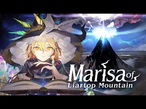 Marisa of Liartop Mountain - Teaser Trailer