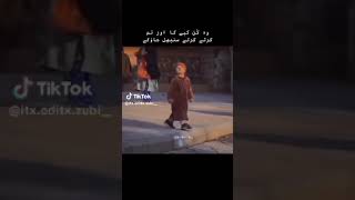 Download Lagu kun fayakun | tiktok | MP3 Download Lagu kun fayakun | tiktok | MP3