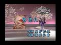 0201 男惚れ(坂本冬美)出演