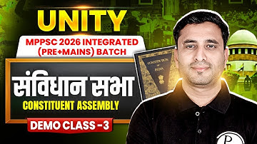MPPSC 2026 Prelims + Mains | Constituent Assembly | Unity Batch Demo-1 | Indian Polity Class