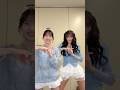 #ナルトダンス 踊ってみました🍥#STAYC #Sumin #スミン #Yoon #ユン