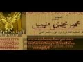 محامى توثيق زواج فى مصر محمد منيب محام 01006321774