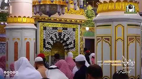 سورة البقرة كاملة بصوت نقي وأداء خاشع من المسجد النبوي - أحمد بن طالب