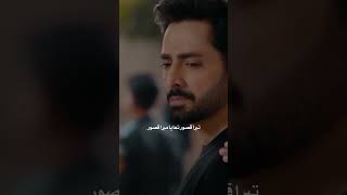 Download Lagu Tera Kasoor | Vishal Mishra | WhatsApp Status | Heart Touching song#ytshorts #trending #viral MP3