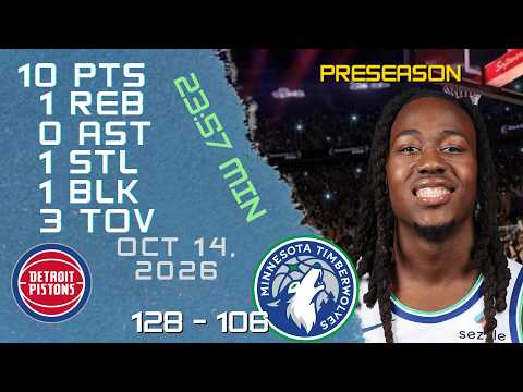 Ayo Dosunmu Player Full High Lowlights vs PISTONS 14 10 2026 NBA PRESEASON Game