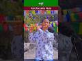 Flute Music | Bansuri Dhun | Bird Sound With Nature | Instrumental Music #flute #flutemusic #shorts