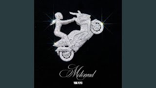 Motorrad - YungPepsi