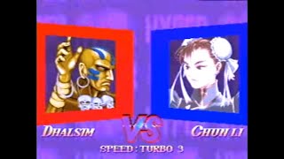 HSF2 ハイパースト2 [池袋デヴ]VS[フレシア] ① 20100306 池袋ラスベガス対戦会