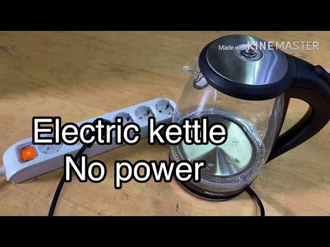 Video: How To Fix An Electric Kettle: How To Seal It, How To Repair It, If It Does Not Turn On, Etc. + Photos And Videos