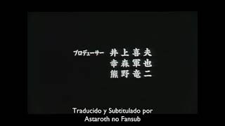 Ai dake de / Hanappe Bazooka