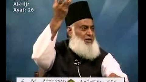 Dr Israr Ahmed-- Bayan UL Quran in Urdu Lecture 49 of 108