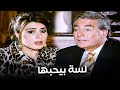 He Can T Forget The Past And Is Going Back To His Second Wife Mustafa Fahmy S Drama
