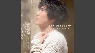 Kokorono Koe (From 'Shinjuku Swan 2')