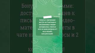 https://eugeniashtanko.com/услуги/ #impuestos #бизнес #декларация #испания #налоги
