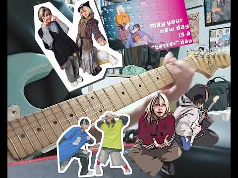 Iris mondo - go for the win guitar cover