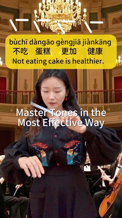 #learnchinesepronunciation   #mandarin  Master Chinese Tones