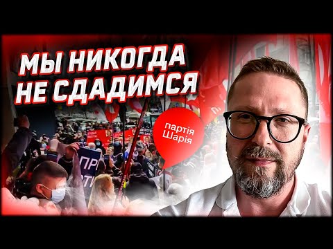 Как мы передали привет Зе из-под суда